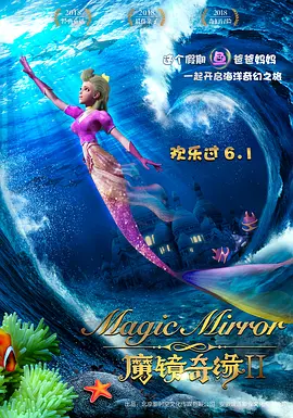 日韩二区在线观看